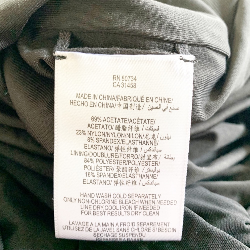BCBGMaxAzria Ruched Mini Dress - Picture 8 of 8